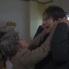 Damena Otoko ja Dame Desu ka? Japanese Drama photo