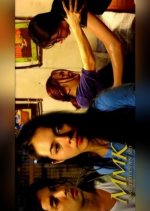 Memories Season 23: Caregiver Mistress