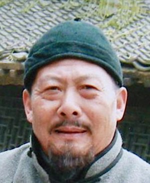 Jun Gang Jia