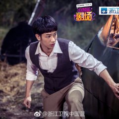 My Bittersweet Taiwan Chinese Drama photo