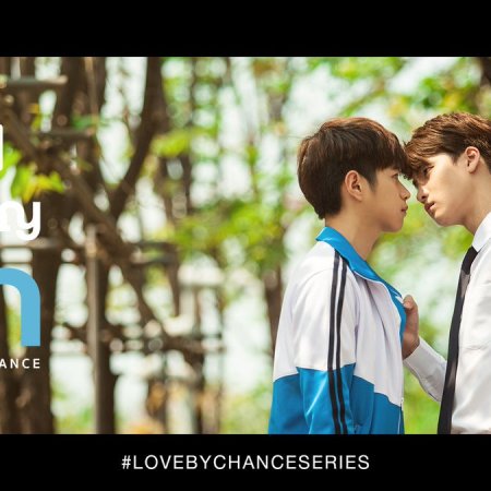 Love by Chance (2018)