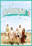 Girls for Rest korean drama review