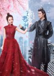 chinese dramas to watch