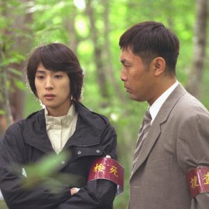 Onna Kenshikan (2000)