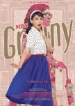 Miss Granny philippines drama review