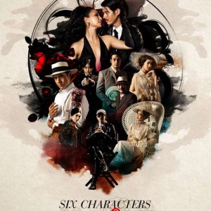 Six Characters (2022)