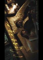 Morning Hong Kong Movie photo