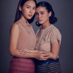 Love in a Cage (2023) photo