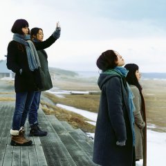 Petal Dance Japanese Movie photo