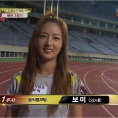All-Star Olympics Korean TV Program photo