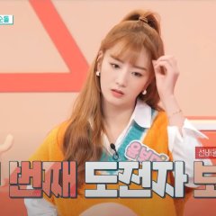 Idol on Quiz Korean TV Program photo