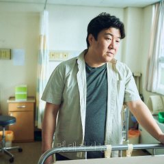 Hunted Korean Drama photo