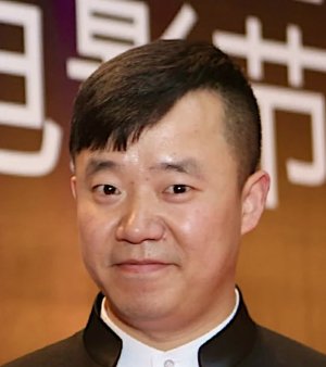 Jin Jie Guo