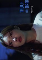 Truth or Dare Korean Movie(2022) photo