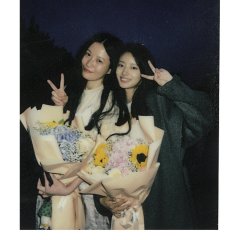 Almost Love Chinese Movie photo