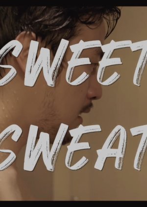 Sweet Sweat (2021) poster