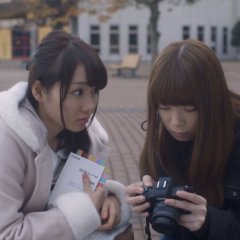 Kimi to, Tsuredure Japanese Movie photo
