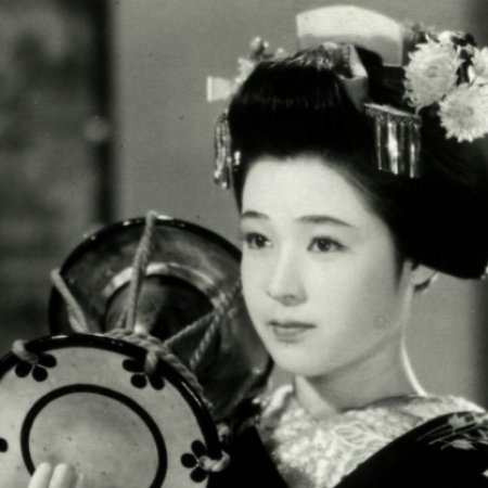 A Geisha (1953)