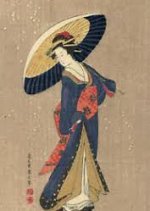 New Song - Azuma's Moon