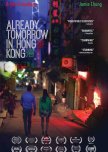 Already Tomorrow in Hong Kong hong kong drama review