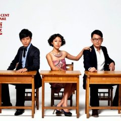 An Innocent Mistake Taiwanese Drama photo