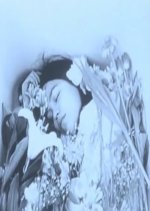 A Silent Day Japanese Movie photo