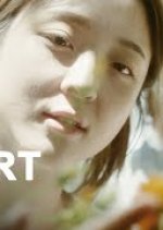 A Virgin Rider Korean Movie photo