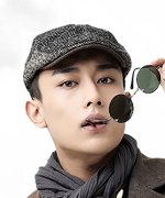 Ma Wen Chao Fotoğraf