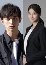 Hanzawa Naoki Iya Kinen - Episodo Zero Japanese Drama photo
