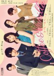 Coffee & Vanilla japanese drama review