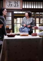 Saigo no Onna Japanese Drama photo