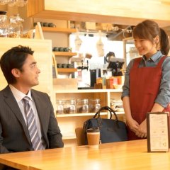 Step Japanese Movie photo