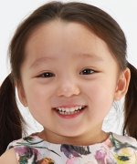 Kitahira Yuria