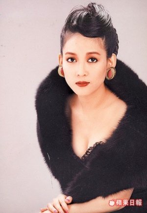 Yu Mei Chen