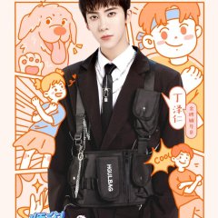 Let's Dance Season 2 Chinese TV Program photo