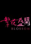Blossom