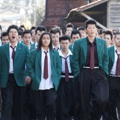 From Today, It's My Turn!!: The Movie Japanese Movie photo