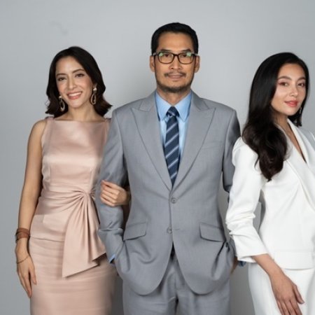 Dare To Love: Hai Ruk Pipaksa (2021)