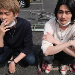 Given Japanese Drama photo