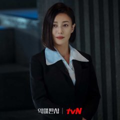 Cha Gyeong Hui photo
