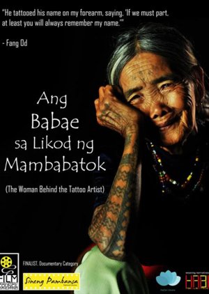 ‎Ang Babae sa Likod ng Mambabatok (2012) poster