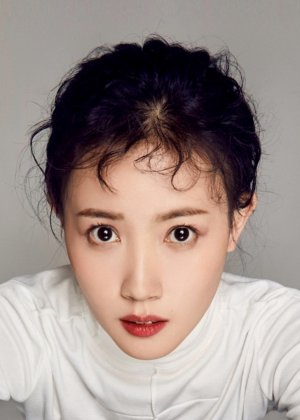 Ding Qi