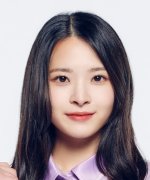 Kamimoto Kotone Fotoğraf