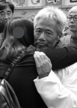 Sister J Korean Movie photo