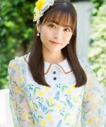 Nakamura Karen
