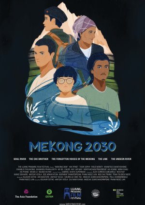 Mekong 2030 (2020) poster