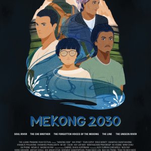 Mekong 2030 (2020)