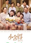 A Love for Dilemma chinese drama review
