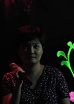 Nightfall Thai Movie(2016) photo