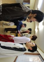 Winter Paradise Japanese Movie photo